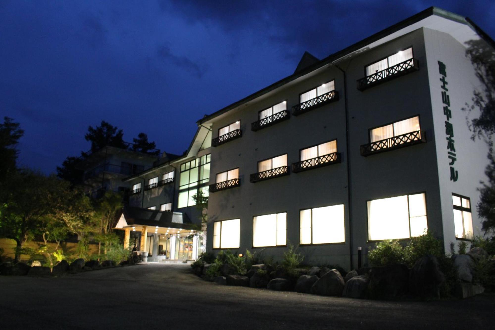 Fuji Yamanakako Hotel Kültér fotó
