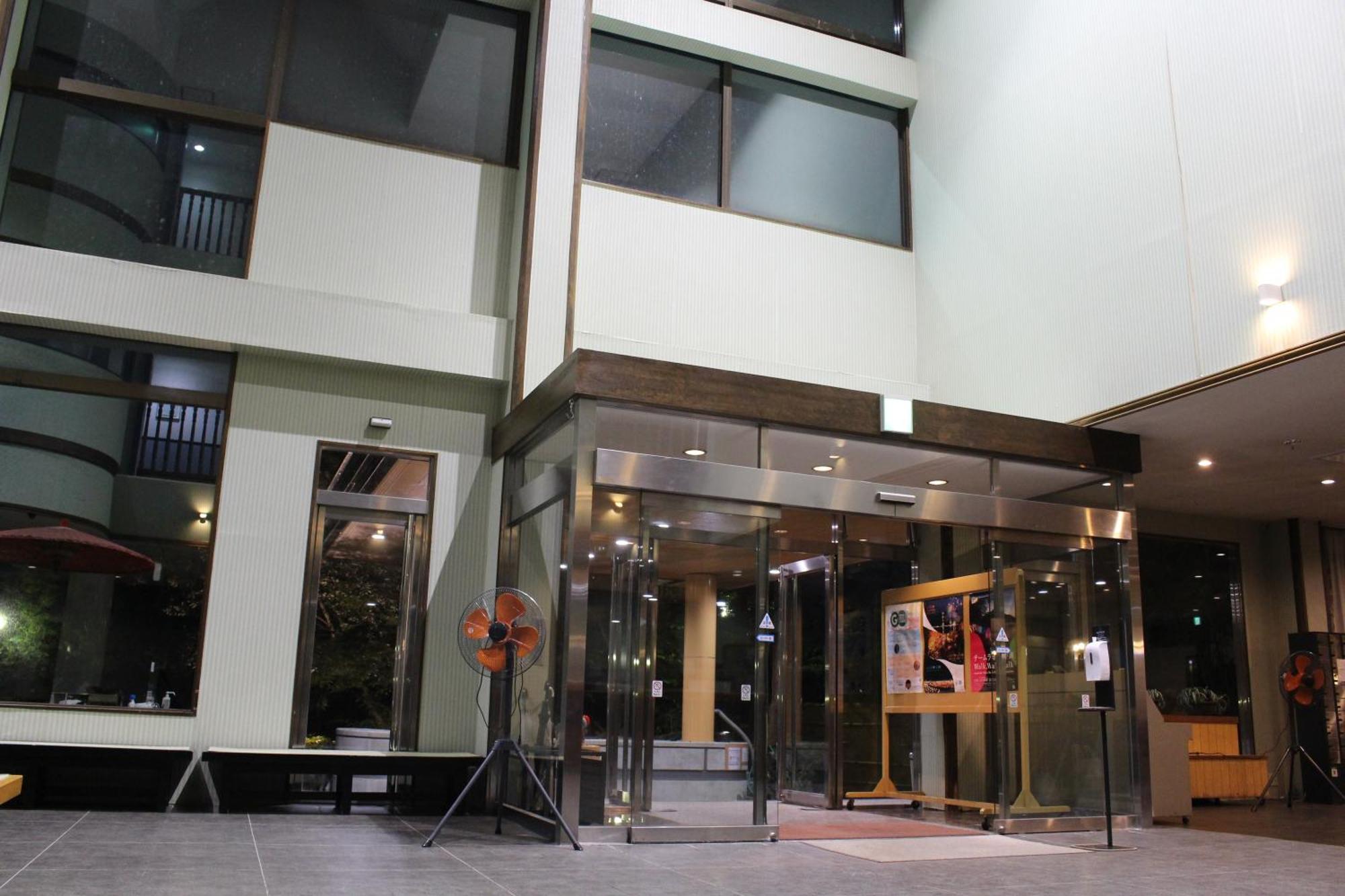 Fuji Yamanakako Hotel Kültér fotó